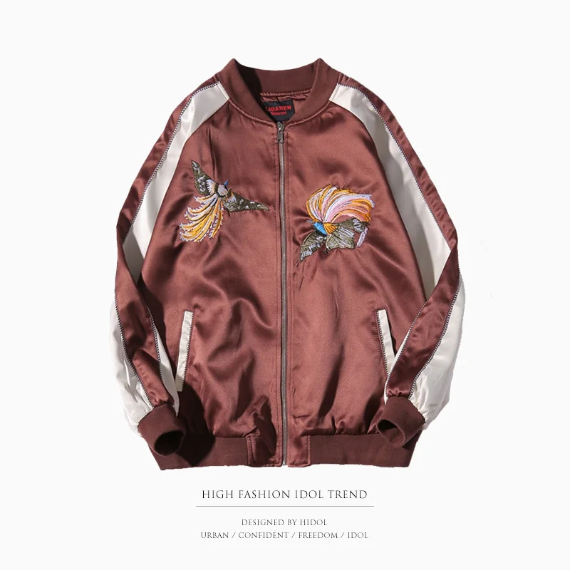 Yokosuka Jacket Bomber Military Souvenir Jacket Spliced Embroidery Bird Zipper Baseball Coat Blown Brand Clothing Men Hip Hop
Yokosuka Jacket Bomber Military Souvenir Jacket Spliced Embroidery Bird Zipper Baseball Coat Blown Brand Clothing Men Hip Hop