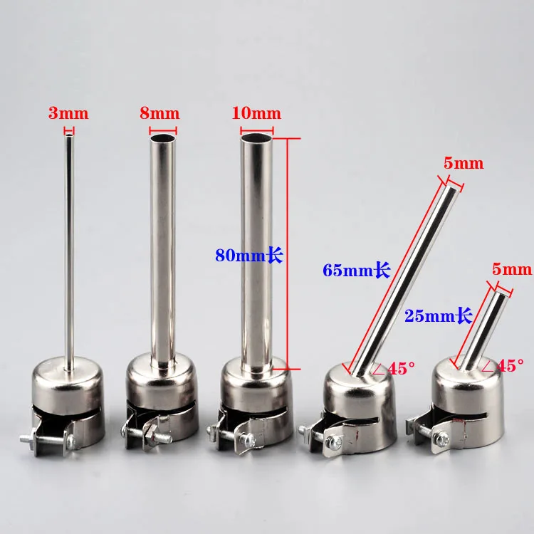 BGA Nozzle hot air station hot air gun Dedicated lengthened BGA Nozzles for 852D+ 850 soldering station
BGA Nozzle hot air station hot air gun Dedicated lengthened BGA Nozzles for 852D+ 850 soldering station