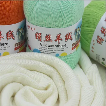 Soft colorful Silk Yarns For hand Knitting sweater Dyed quality silk Yarn For baby 500g/lot 10 Balls
Soft colorful Silk Yarns For hand Knitting sweater Dyed quality silk Yarn For baby 500g/lot 10 Balls
