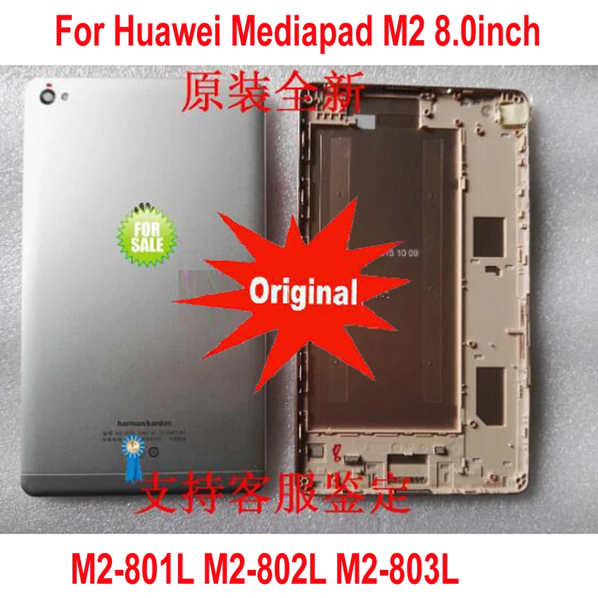 Original Best Battery Back Cover For Huawei Mediapad M2 8.0inch M2-801L M2-802L M2-803L M2-801W Housing Door Rear Case
Original Best Battery Back Cover For Huawei Mediapad M2 8.0inch M2-801L M2-802L M2-803L M2-801W Housing Door Rear Case