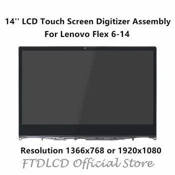 FTDLCD 14'' TN IPS Panel LCD Touch Screen Digitizer Assembly+Bezel NT140WHM-N43 V8.0 For Lenovo Flex 6-14 6-14IKB
FTDLCD 14'' TN IPS Panel LCD Touch Screen Digitizer Assembly+Bezel NT140WHM-N43 V8.0 For Lenovo Flex 6-14 6-14IKB