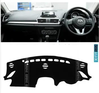 Dashmats car-styling accessories dashboard cover for mazda 3 axela 2006 2011 2014 for right hand drive RHD
Dashmats car-styling accessories dashboard cover for mazda 3 axela 2006 2011 2014 for right hand drive RHD
