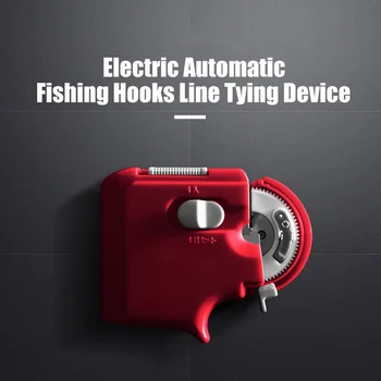 Portable Electric Automatic Fishing Hook Tier Machine Tying Device Equipment Fishing Accessories Tie Fast Hooks Line 7
Portable Electric Automatic Fishing Hook Tier Machine Tying Device Equipment Fishing Accessories Tie Fast Hooks Line 7