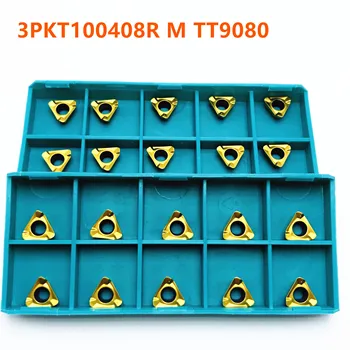 Carbide insert 3PKT100408R M TT9080 external CNC machine tool parts turning tool 3PKT 100408R CVD + PVD milling tool carbide
Carbide insert 3PKT100408R M TT9080 external CNC machine tool parts turning tool 3PKT 100408R CVD + PVD milling tool carbide