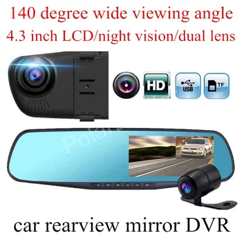 Car DVR 1080P Dual Lens Dash Camera Mirror Recorder With Rearview Camera Video Recorders Blue Camcorder 4.3 inch LCD
Car DVR 1080P Dual Lens Dash Camera Mirror Recorder With Rearview Camera Video Recorders Blue Camcorder 4.3 inch LCD