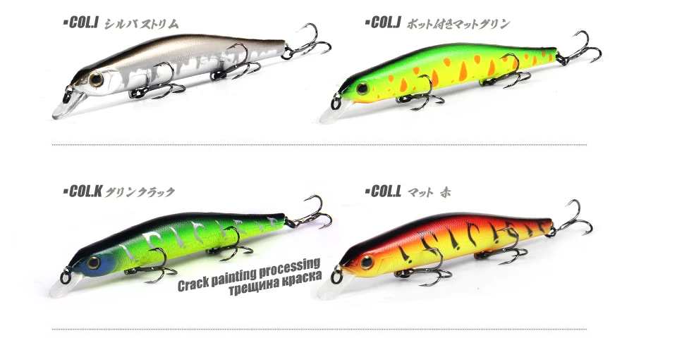 Bearking 11cm 17g magnet weight system long casting New model fishing lures hard bait dive 0.8-1.2m quality wobblers minnow Sadoun.com