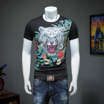 Men's short-sleeved summer leisure modal cotton T-shirt men printing T38201 P50 qiantang 2009 article number
Men's short-sleeved summer leisure modal cotton T-shirt men printing T38201 P50 qiantang 2009 article number