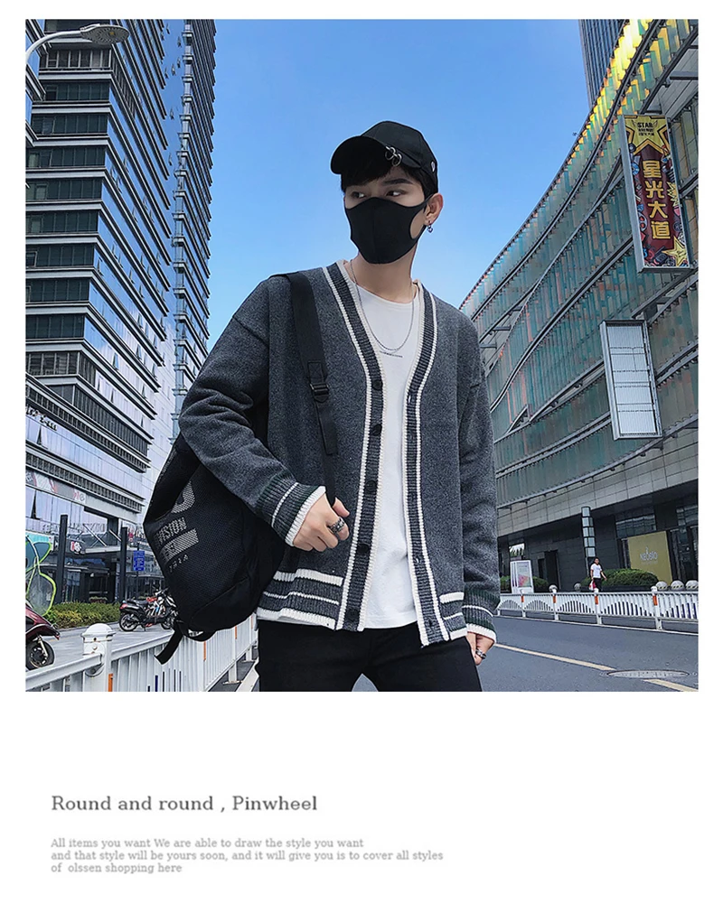 Check Button Cardigan Male Oversize Loose Streetwear (9)