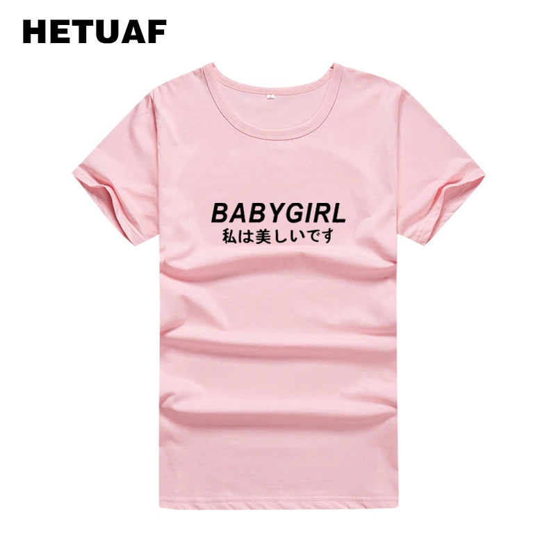 HETUAF BABYGIRL Japanese T Shirt Women Summer Ulzzang 2018 Kawaii Streetwear Tee Shirt Femme Printed Harajuku Woman Tshirt Top
HETUAF BABYGIRL Japanese T Shirt Women Summer Ulzzang 2018 Kawaii Streetwear Tee Shirt Femme Printed Harajuku Woman Tshirt Top