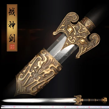 Super Quality Chinese WuShu Sword Fold Vein Steel Blade Saber Battle Sword Full Tang EBONY Sheath
Super Quality Chinese WuShu Sword Fold Vein Steel Blade Saber Battle Sword Full Tang EBONY Sheath