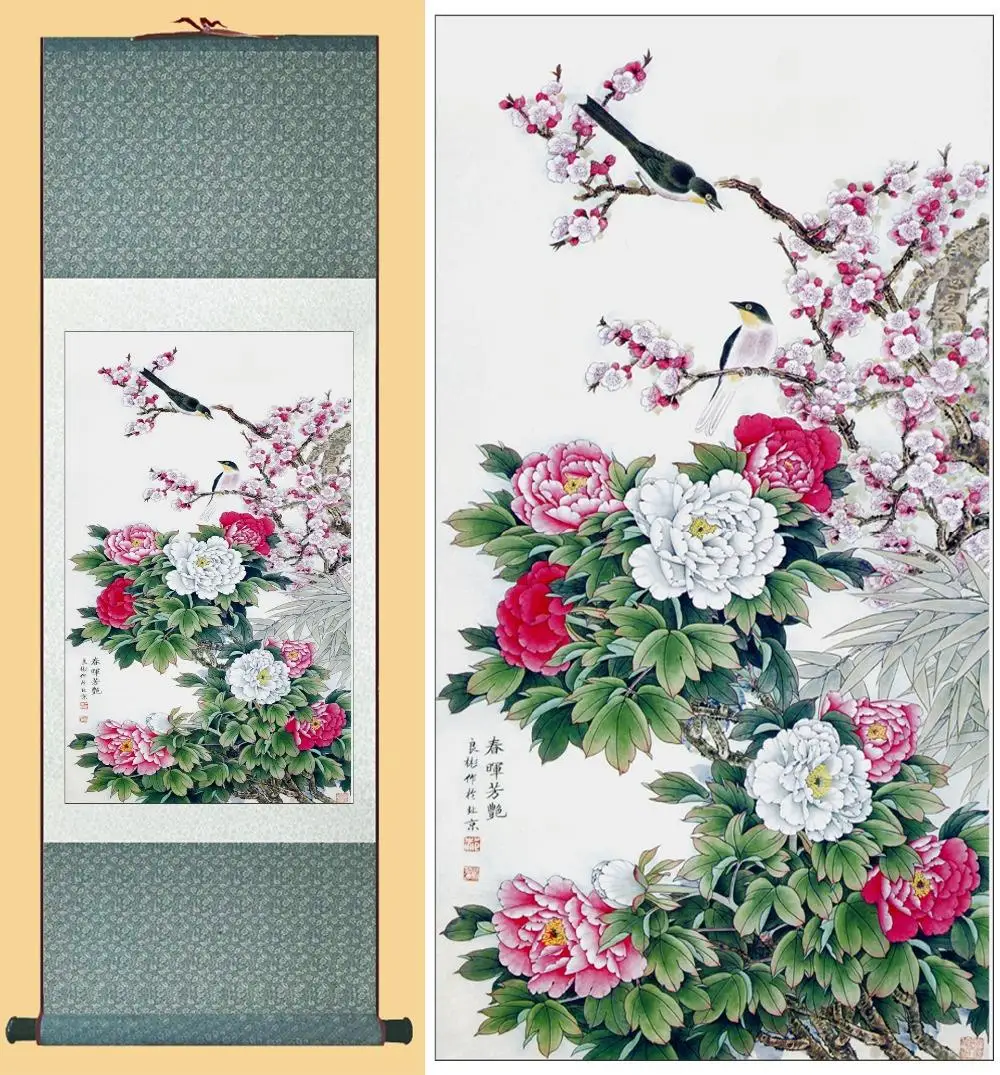 Paeonia suffruticosa and birds китайская художественная живопись для дома и офиса, китайская живопись, китайские утки-мандаринки, играющие в воде
Paeonia suffruticosa and birds китайская художественная живопись для дома и офиса, китайская живопись, китайские утки-мандаринки, играющие в воде
