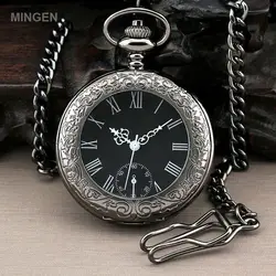 MINGEN - Dress Black Crystal Case Roman numbers Dial Quartz Men Pocket Watch + Chain