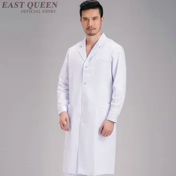 Lab coat white medical clothing unifroms hospital gown doctor nurse clinical uniform dentist clothing women men lab coat KK2217
Lab coat white medical clothing unifroms hospital gown doctor nurse clinical uniform dentist clothing women men lab coat KK2217