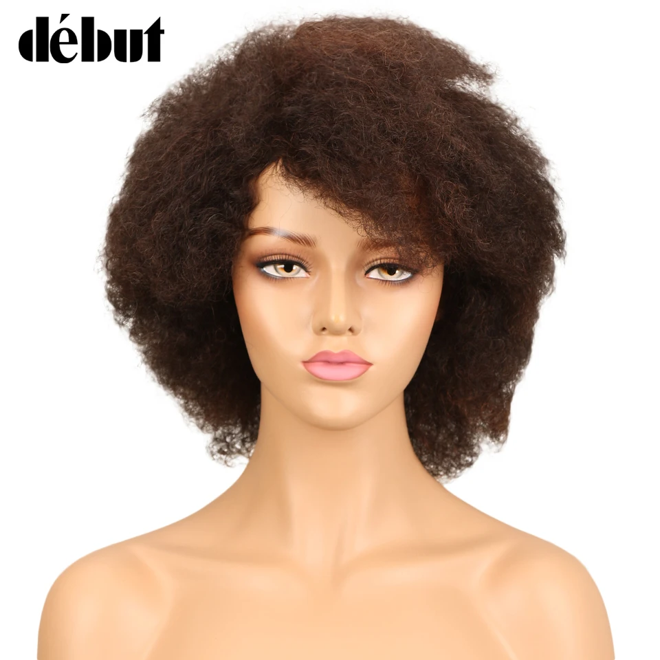 Debut Human Hair Wigs Afro Kinky Curly Wig Sassy Curl Brazilian Hair Wig Color FW2/33 Short Wigs For Black Women Free Shipping
Debut Human Hair Wigs Afro Kinky Curly Wig Sassy Curl Brazilian Hair Wig Color FW2/33 Short Wigs For Black Women Free Shipping