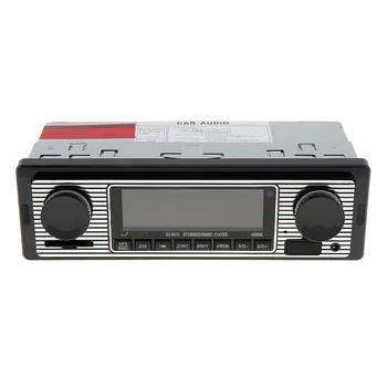 SX-5513 Car Stereo with Bluetooth Single Din Car Radio MP3 Player USB/SD/AUX/FM Receiver Wireless Remote Control Included
SX-5513 Car Stereo with Bluetooth Single Din Car Radio MP3 Player USB/SD/AUX/FM Receiver Wireless Remote Control Included