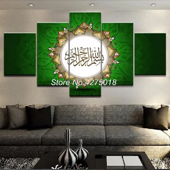 DIY Diamond Painting Cross Stitch Kit Full Diamond Embroidery 5D Square Diamond Mosaic Decor Islam Muslim holy mosque 5pcs ML171
DIY Diamond Painting Cross Stitch Kit Full Diamond Embroidery 5D Square Diamond Mosaic Decor Islam Muslim holy mosque 5pcs ML171