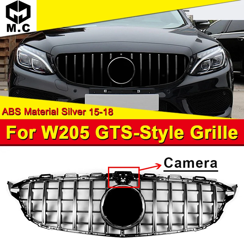 W205 GTS Style ABS Silver Grilles Grills Fit For W205 Sports C180 C200 C250 Sport with Camera Front Grille Without Sign 2015-18
W205 GTS Style ABS Silver Grilles Grills Fit For W205 Sports C180 C200 C250 Sport with Camera Front Grille Without Sign 2015-18