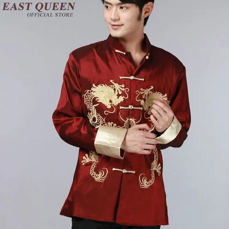Dragon bomber jacket male Traditional chinese coat jacket clothing for men mandarin collar tang suit cheongsam KK131
Dragon bomber jacket male Traditional chinese coat jacket clothing for men mandarin collar tang suit cheongsam KK131
