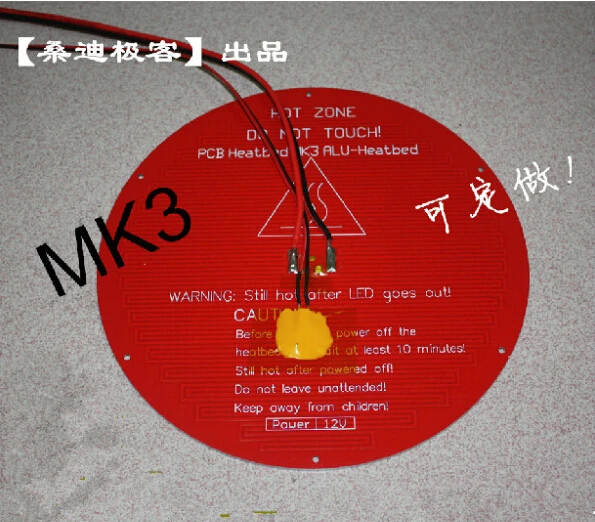3 D printer parts Reprap Delta rostock MK3 PCB Heated Bed aluminum substrate round 220 mm thickness:3 mm 12V free shipping
3 D printer parts Reprap Delta rostock MK3 PCB Heated Bed aluminum substrate round 220 mm thickness:3 mm 12V free shipping