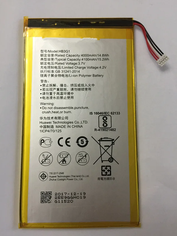 new for Huawei MediaPad tablet battery HB3G1H HB3G1 s7-301u 301w 302 303 Original Battery free shipping
new for Huawei MediaPad tablet battery HB3G1H HB3G1 s7-301u 301w 302 303 Original Battery free shipping