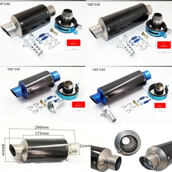 Modified moto echappement silencieux CBR YZF CB400 CB600 CBR600 CBR1000 TTR 150cc 200cc 250cc Motorcycle Exhaust Pipe Muffler
Modified moto echappement silencieux CBR YZF CB400 CB600 CBR600 CBR1000 TTR 150cc 200cc 250cc Motorcycle Exhaust Pipe Muffler