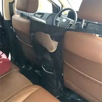 Dog Car Carrier Rear Seat Pet Fence Anti-collision Mesh Pet Auto Barrier Safety Isolation Net Pet Protection Car pet Supplies
Dog Car Carrier Rear Seat Pet Fence Anti-collision Mesh Pet Auto Barrier Safety Isolation Net Pet Protection Car pet Supplies