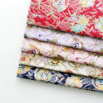 DIY Cotton Fabric for Home Decor Dustproof Covers/Door Curtains Japan Style Bronzed Crane Pattern Clothing Fabric
DIY Cotton Fabric for Home Decor Dustproof Covers/Door Curtains Japan Style Bronzed Crane Pattern Clothing Fabric