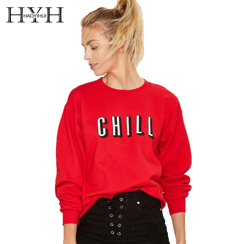 HYH HAOYIHUI Autumn Women Fashion Solid Red Brief Letters Print Loose Sweatshirt Long Sleeve Crew Neck Pullover Sweatshirt
HYH HAOYIHUI Autumn Women Fashion Solid Red Brief Letters Print Loose Sweatshirt Long Sleeve Crew Neck Pullover Sweatshirt