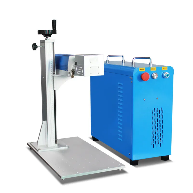 AFM-20w/30w/50w Split Type High Precision Fiber Laser Marking Machine For Metal
AFM-20w/30w/50w Split Type High Precision Fiber Laser Marking Machine For Metal