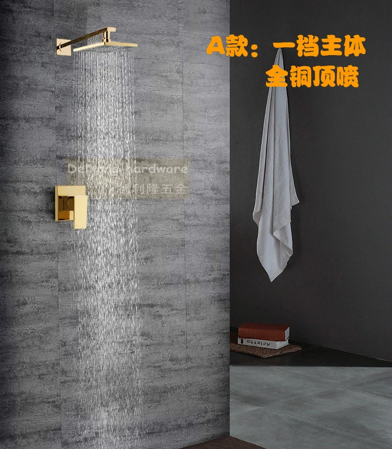 

Brass 8inch Rainfall Shower Head Systerm Gold Color Bathroom Shower Mixer Faucet Wall Mount Bath Shower Faucet