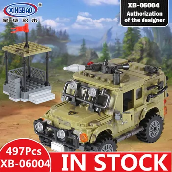 H&HXY XINGBAO 06012 Genuine 497Pcs Military Series The Ryan Car Set Building Blocks Bricks Toys Educational Funny Christmas Gift
H&HXY XINGBAO 06012 Genuine 497Pcs Military Series The Ryan Car Set Building Blocks Bricks Toys Educational Funny Christmas Gift
