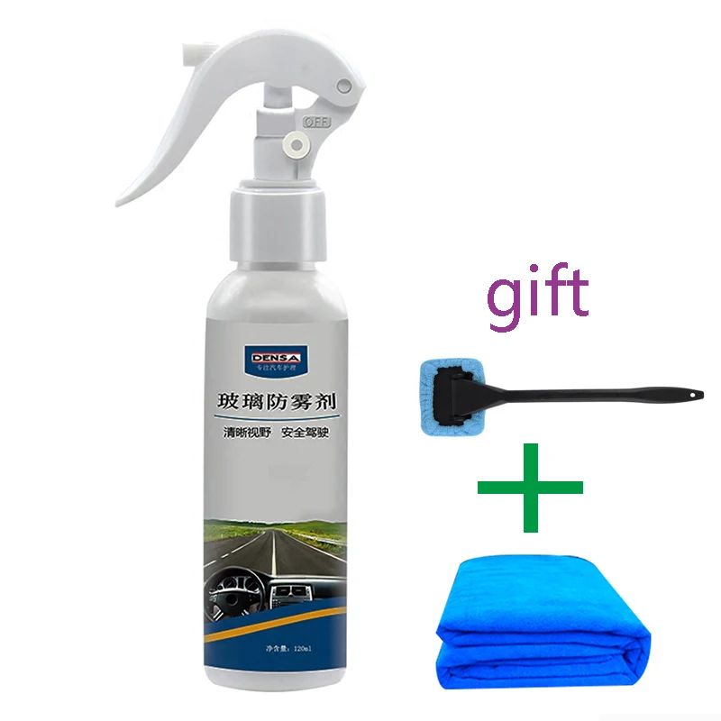 Automobile Front Window Glass Long Lasting Anti-Fog Agent Car Rear view Mirror Window Defogger liquid glass Defogging free gift
Automobile Front Window Glass Long Lasting Anti-Fog Agent Car Rear view Mirror Window Defogger liquid glass Defogging free gift