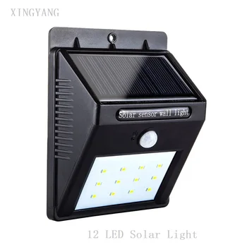 12 LED Solar Light Motion Sensor Waterproof Wireless Solar Power Lamp Outdoor Garden Wall Yard Deck Bright Security Night Lights
12 LED Solar Light Motion Sensor Waterproof Wireless Solar Power Lamp Outdoor Garden Wall Yard Deck Bright Security Night Lights