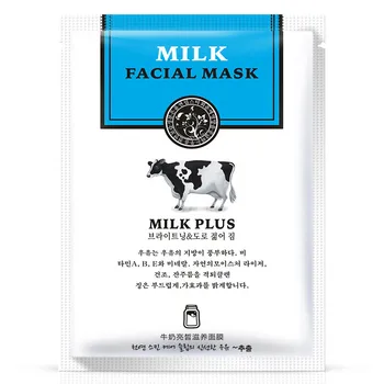 HanChan Facial Mask Skin care Natto Goat Milk Moisturizing Facial Mask Silk Mask Anti Wrinkle Whitening Nourishing Facial Mask
HanChan Facial Mask Skin care Natto Goat Milk Moisturizing Facial Mask Silk Mask Anti Wrinkle Whitening Nourishing Facial Mask