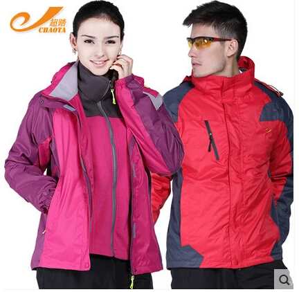Men and women Outdoor Sports Camping&Hiking Windbreaker ski Jackets Waterproof Windproof Hooded Winter Fleece Liner Clothes
Men and women Outdoor Sports Camping&Hiking Windbreaker ski Jackets Waterproof Windproof Hooded Winter Fleece Liner Clothes