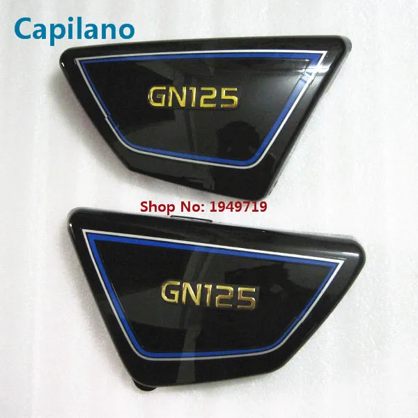 GN125 side cover (4)