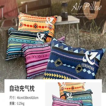 Outdoor folk wind automatic inflatable pillow leisure tent camping equipment lunch break sleeping pillow car travel pillow pillo
Outdoor folk wind automatic inflatable pillow leisure tent camping equipment lunch break sleeping pillow car travel pillow pillo