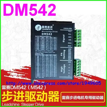 Original DM542 Leadshine CNC Stepper Drive 2ph 1~4.2A 20~50VDC Matching NEMA 23 and NEMA 17 stepper motor
Original DM542 Leadshine CNC Stepper Drive 2ph 1~4.2A 20~50VDC Matching NEMA 23 and NEMA 17 stepper motor