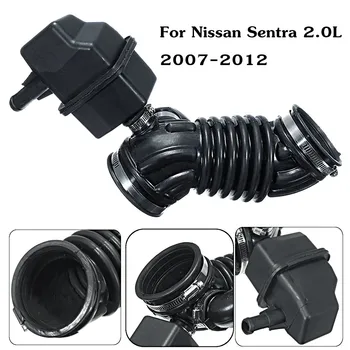 1pc Air Intake Hose Pipe Tube 16576ET00A 696-003 For Nissan/Sentra 2 L 2007-2012
1pc Air Intake Hose Pipe Tube 16576ET00A 696-003 For Nissan/Sentra 2 L 2007-2012