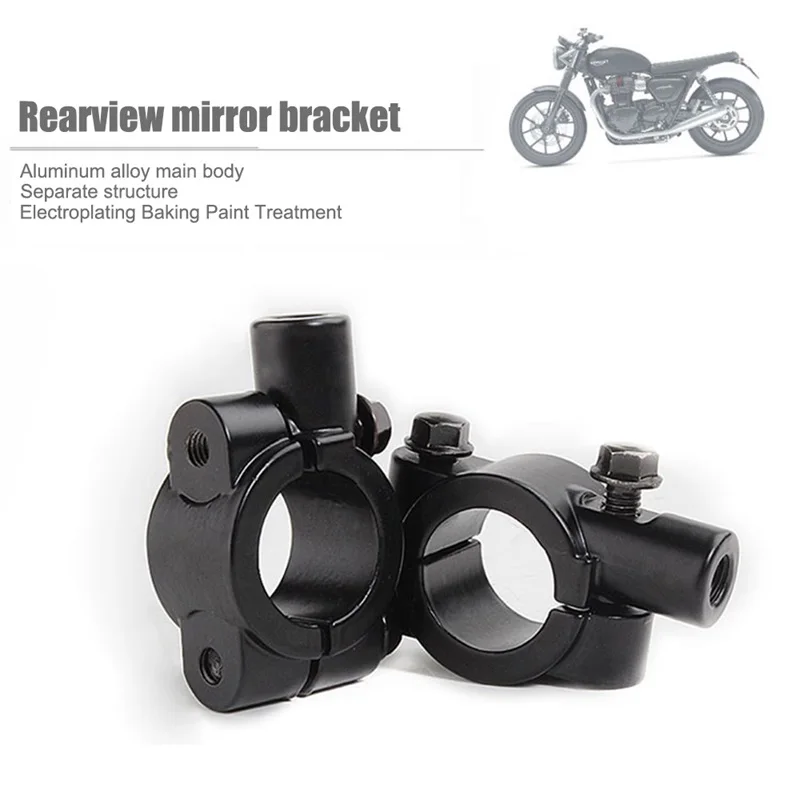 2 pcs rearview mirror bracket suitable Electric motorcycles bicycle scooters motorcycles electric Frames Side Mirrors code
2 pcs rearview mirror bracket suitable Electric motorcycles bicycle scooters motorcycles electric Frames Side Mirrors code
