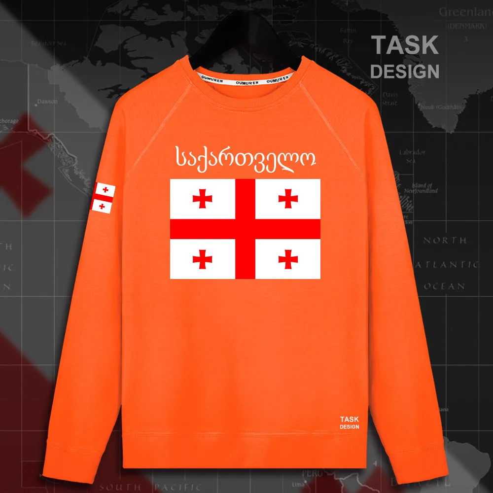 HNat_Georgia02_MA01orange