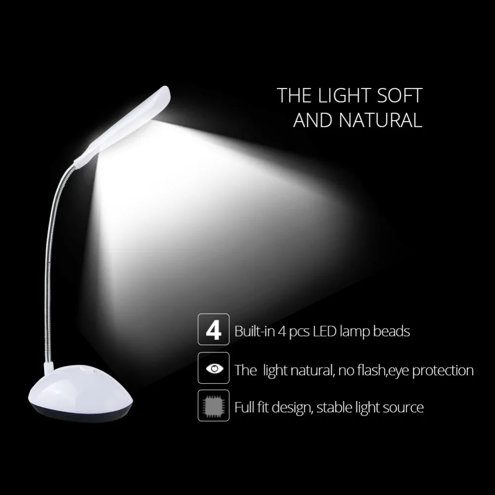Гибкая Настольная мини лампа портативный светильник для чтения освесветильник