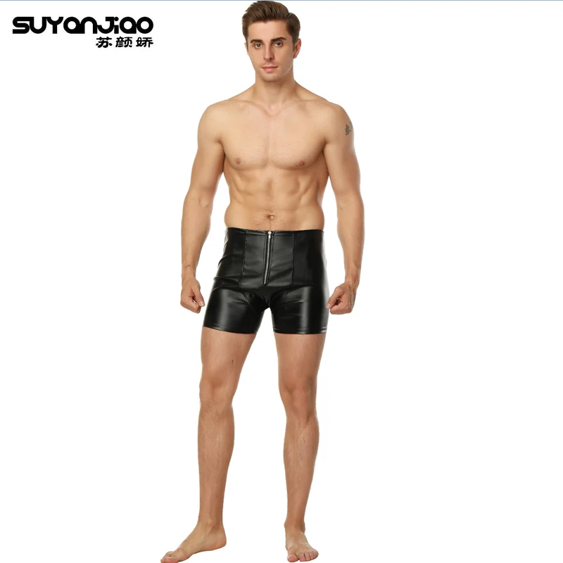 Black Faux Leather Sexy Mens Fetish Spankings Butt Panty Shorts Male Gay Sexy Clubwear Erotic Fetish Shorts Male Sexy Lingerie
Black Faux Leather Sexy Mens Fetish Spankings Butt Panty Shorts Male Gay Sexy Clubwear Erotic Fetish Shorts Male Sexy Lingerie
