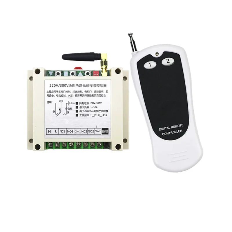 AC220V 250V 380V 30A 2CH RF Remote Control Switch System Transmitter + Receiver 2ch relay smart home z-wave
AC220V 250V 380V 30A 2CH RF Remote Control Switch System Transmitter + Receiver 2ch relay smart home z-wave