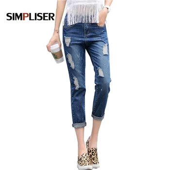 SIMPLISER Boyfriend Jeans For Women New Fashion Summer Style Women Jeans Loose Holes Denim Harem Pants Ripped Jeans Woman
SIMPLISER Boyfriend Jeans For Women New Fashion Summer Style Women Jeans Loose Holes Denim Harem Pants Ripped Jeans Woman