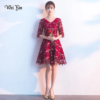 wei yin Prom Dresses Elegant 2020 New Arrival A-line Half Sleeves Tassel Burgundy Short Party Gowns Vestido De Gala WY1678
wei yin Prom Dresses Elegant 2020 New Arrival A-line Half Sleeves Tassel Burgundy Short Party Gowns Vestido De Gala WY1678