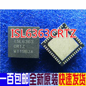 10PCS ISL6363CRTZ ISL6363 QFN