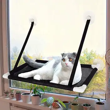Removable Pet Hanging Window Hammock with Suction for Cat Supplies
Removable Pet Hanging Window Hammock with Suction for Cat Supplies