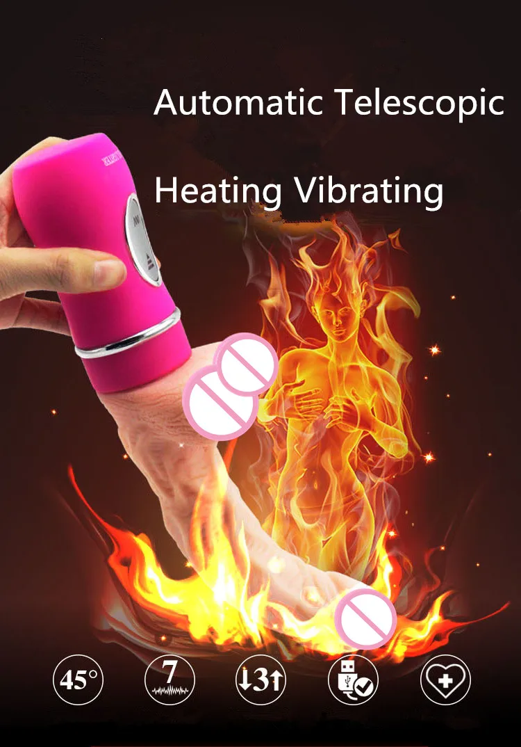 Реалистичный Фаллоимитатор