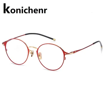 Konichenr Eyeglass Frame Women's Prescription Spectacle frames Vintage Round Myopia Optical Glasses Female High Quality
Konichenr Eyeglass Frame Women's Prescription Spectacle frames Vintage Round Myopia Optical Glasses Female High Quality